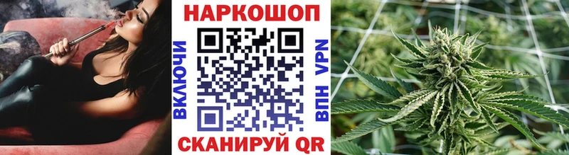 Где продают наркотики Ак-Довурак A-PVP Меф Cocaine