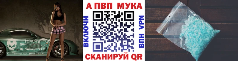 ГАШ Ак-Довурак