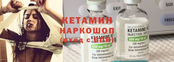 крисы Абаза