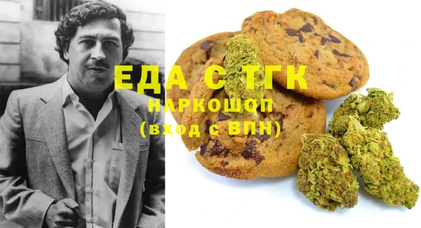 крисы Абаза