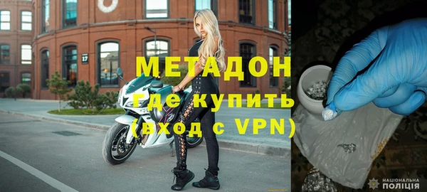 крисы Абаза
