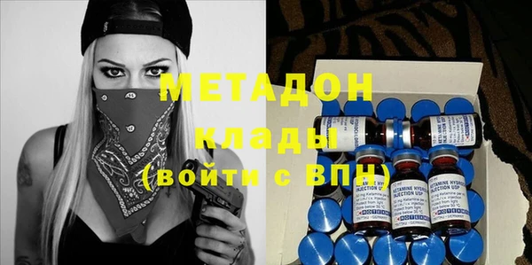 крисы Абаза