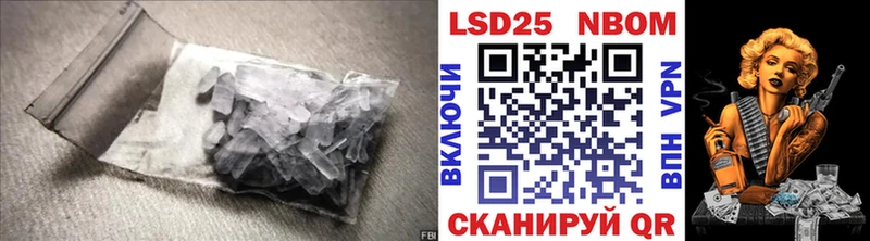 LSD-25 экстази кислота  Ак-Довурак 
