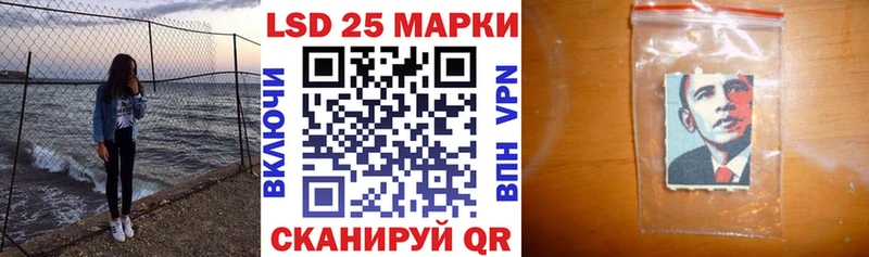 Марки NBOMe 1,8мг  купить закладку  OMG сайт  Ак-Довурак 